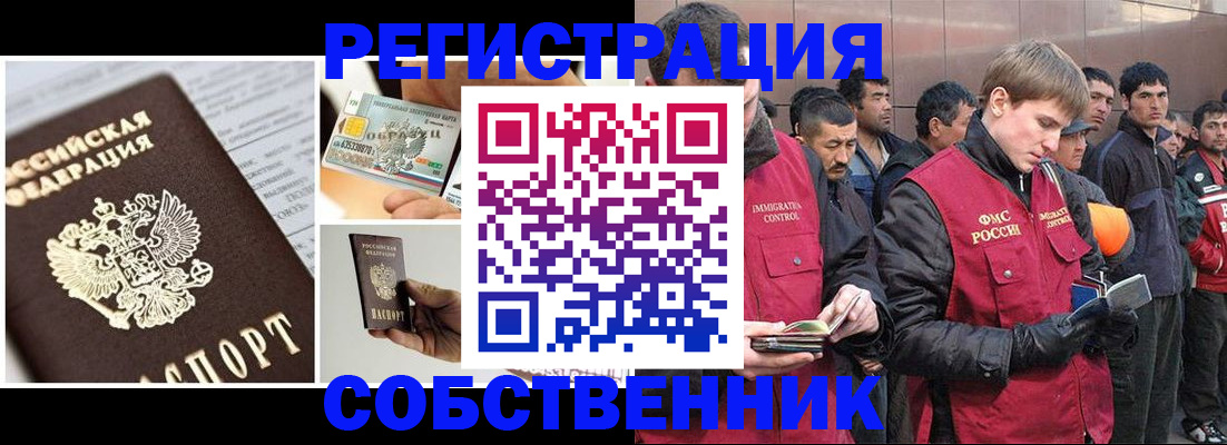 форма 3 в Асбесте